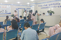 一楼收费处