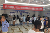 一楼大厅