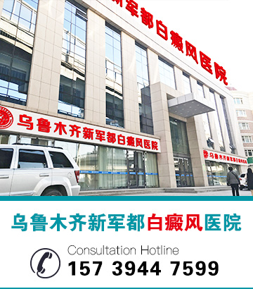 医院简介